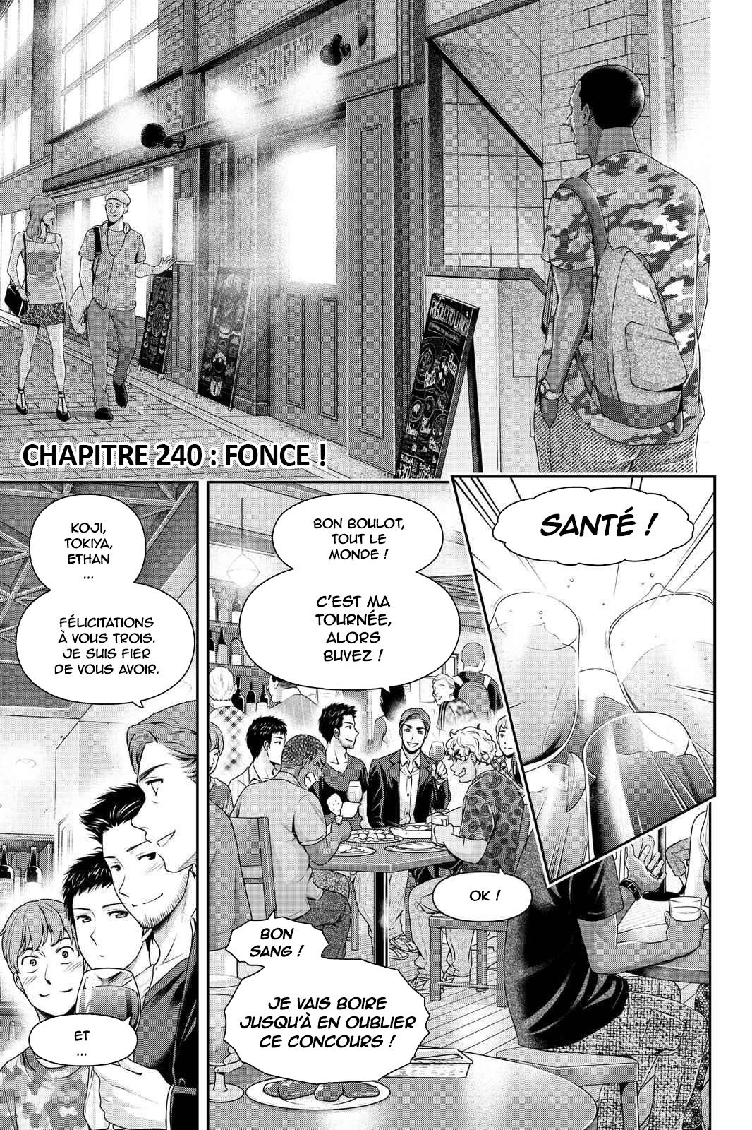 Domestic Na Kanojo: Chapter 240 - Page 1